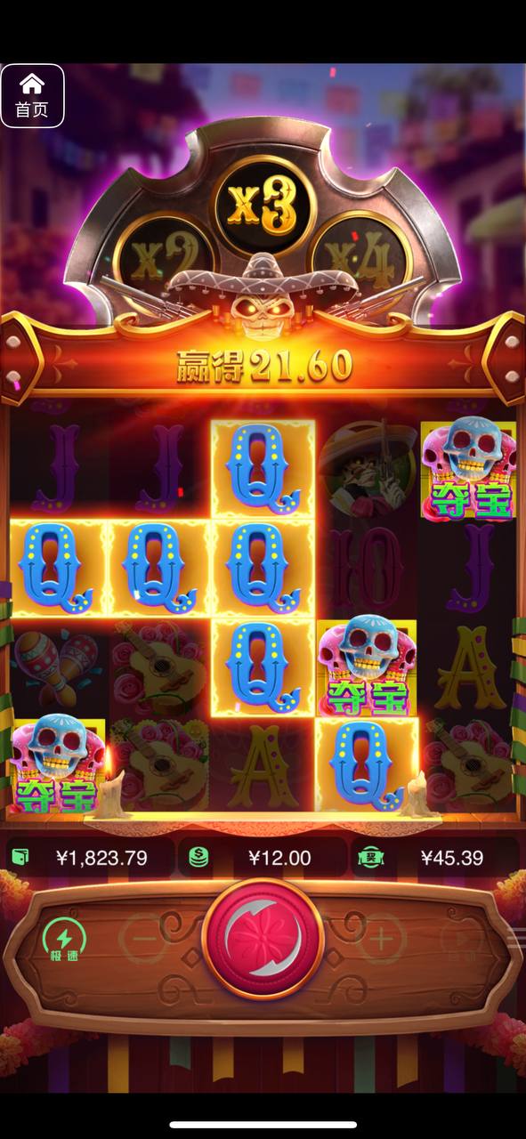 评论图片-彩票网站-彩票交流-彩票论坛