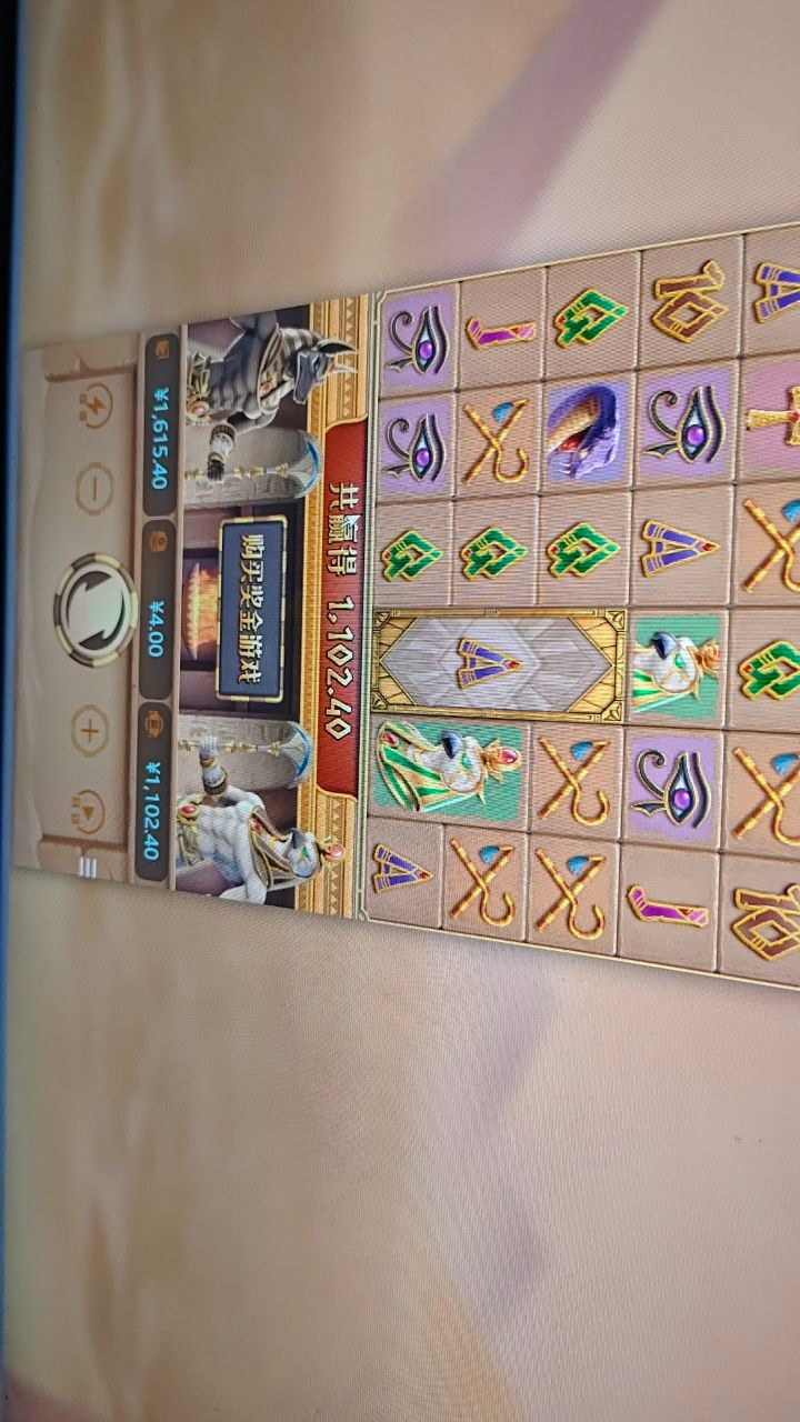 评论图片-彩票网站-彩票交流-彩票论坛