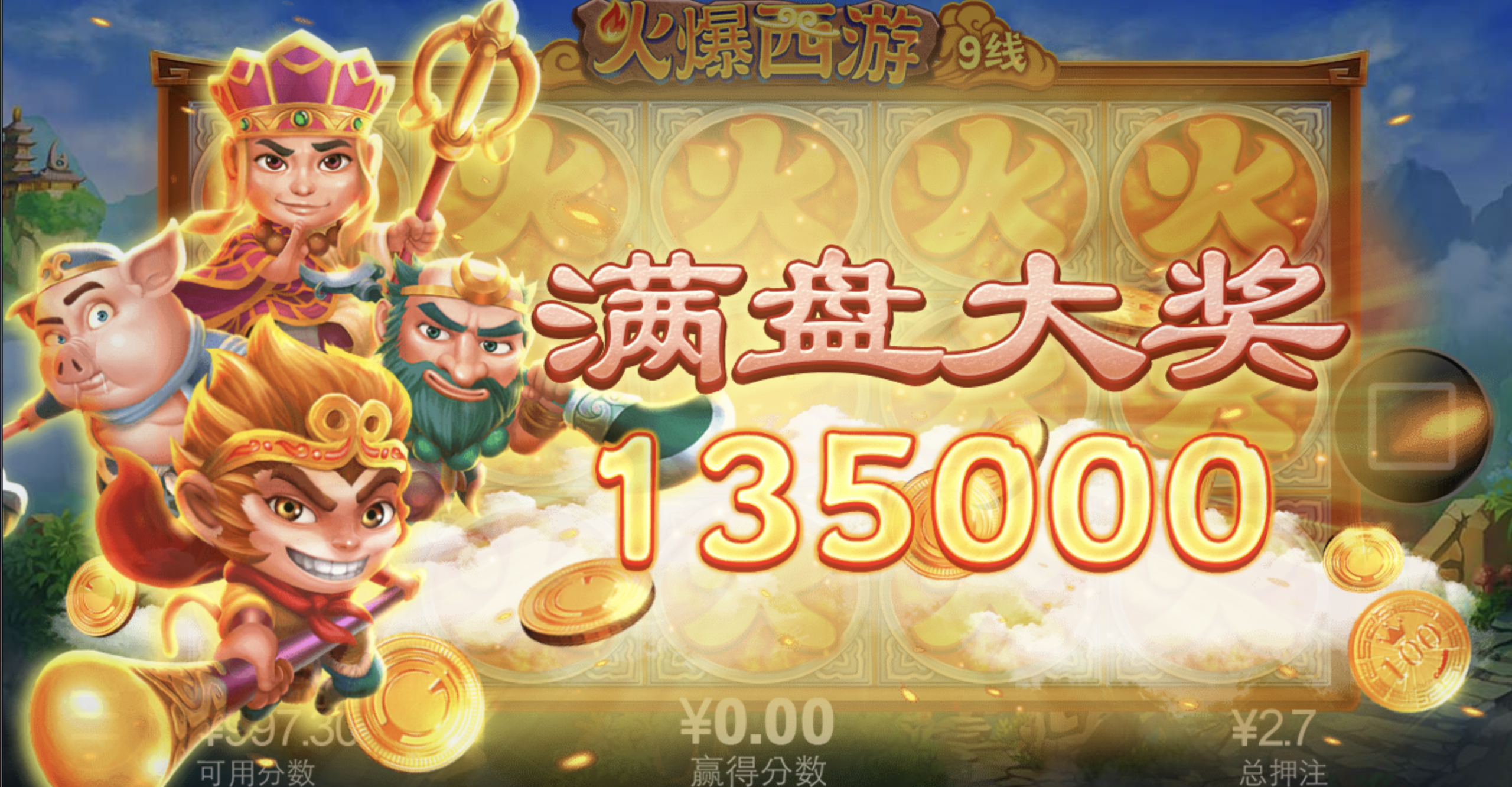 评论图片-彩票网站-彩票交流-彩票论坛