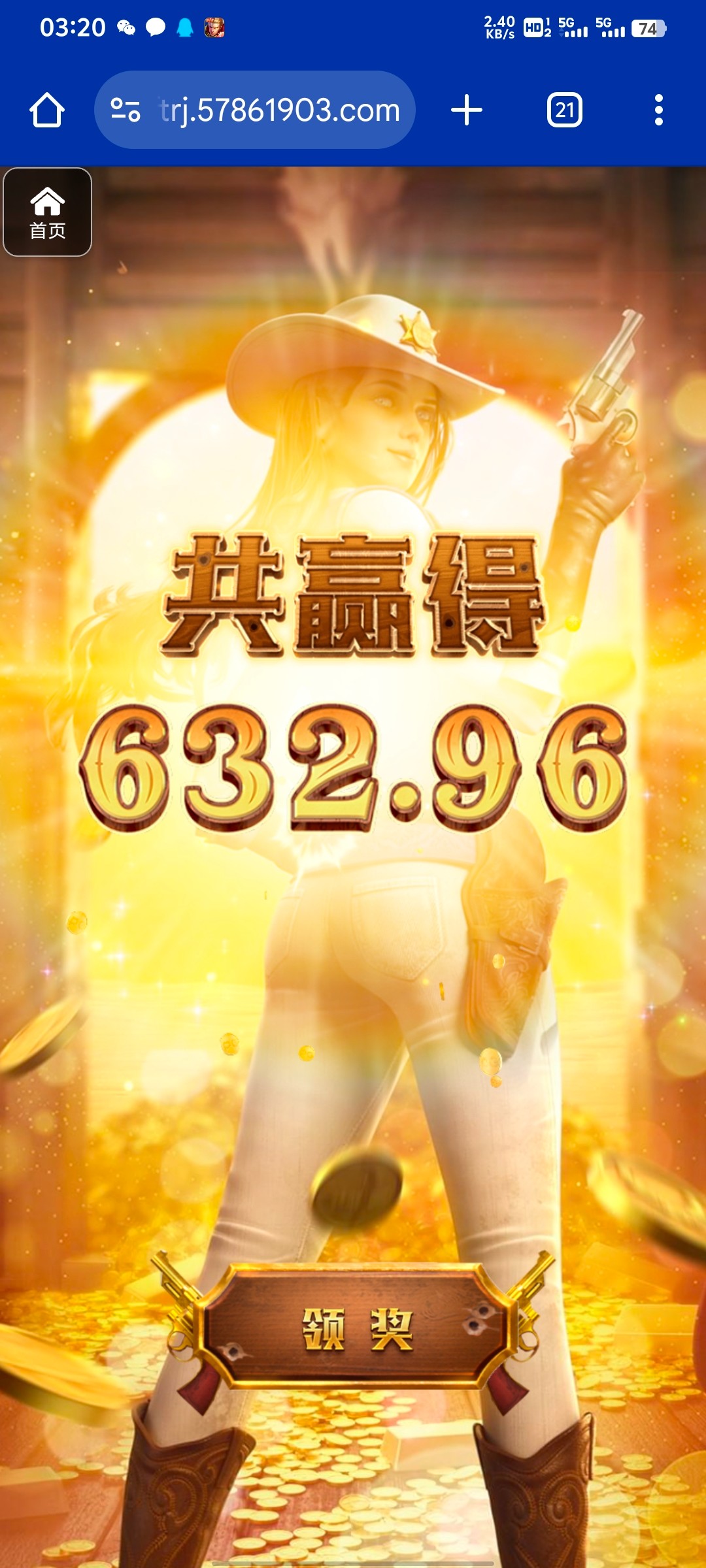 评论图片-彩票网站-彩票交流-彩票论坛