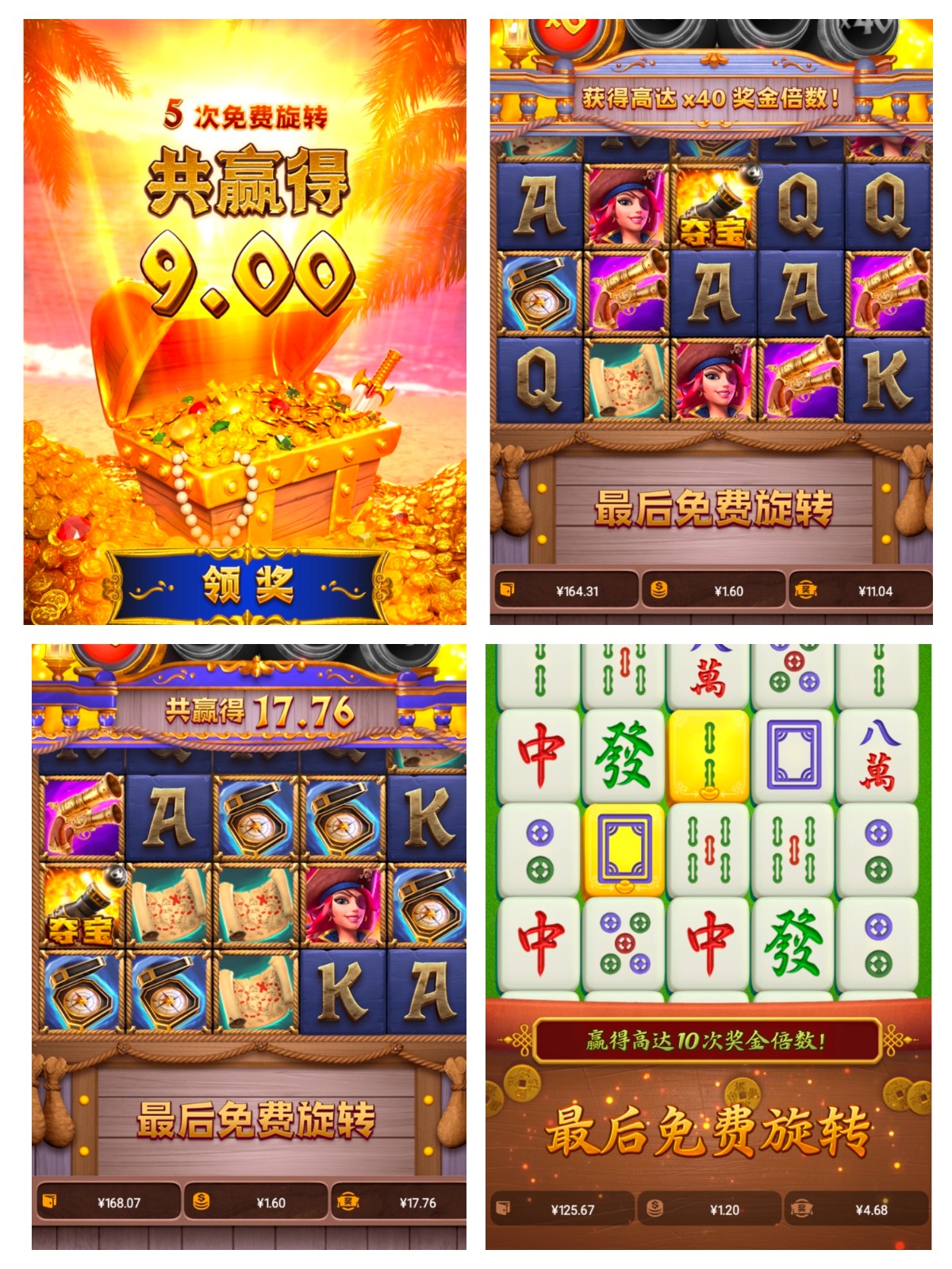 评论图片-彩票网站-彩票交流-彩票论坛