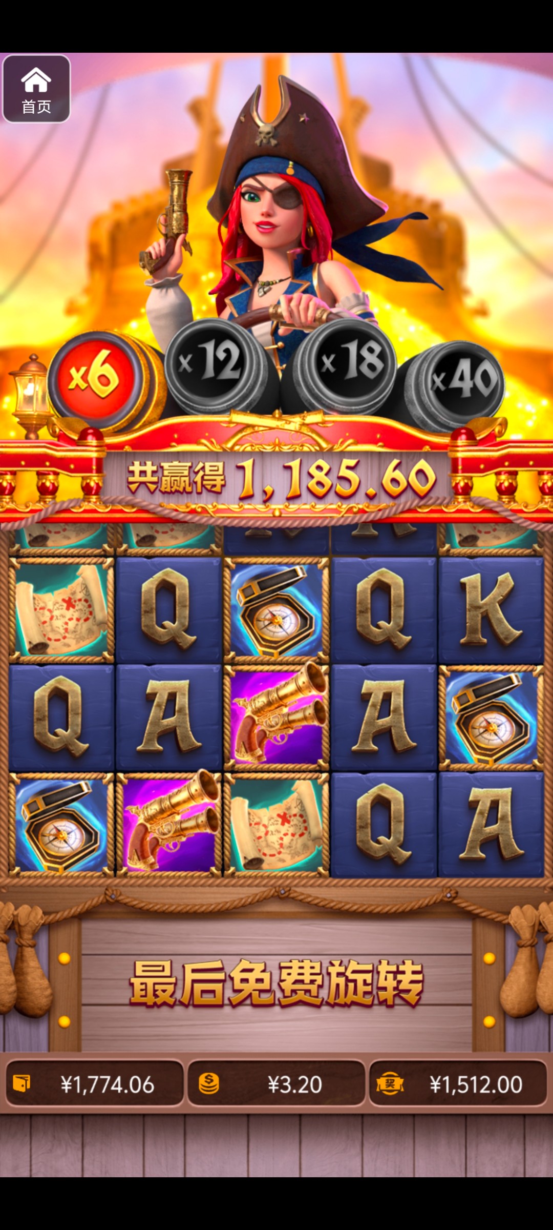 评论图片-彩票网站-彩票交流-彩票论坛