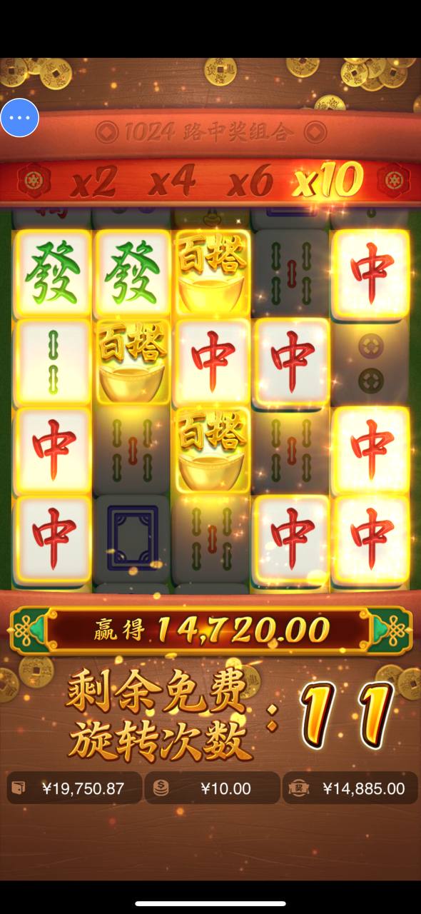 评论图片-彩票网站-彩票交流-彩票论坛