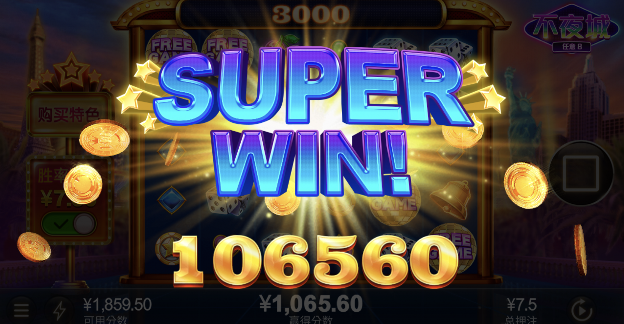 评论图片-彩票网站-彩票交流-彩票论坛