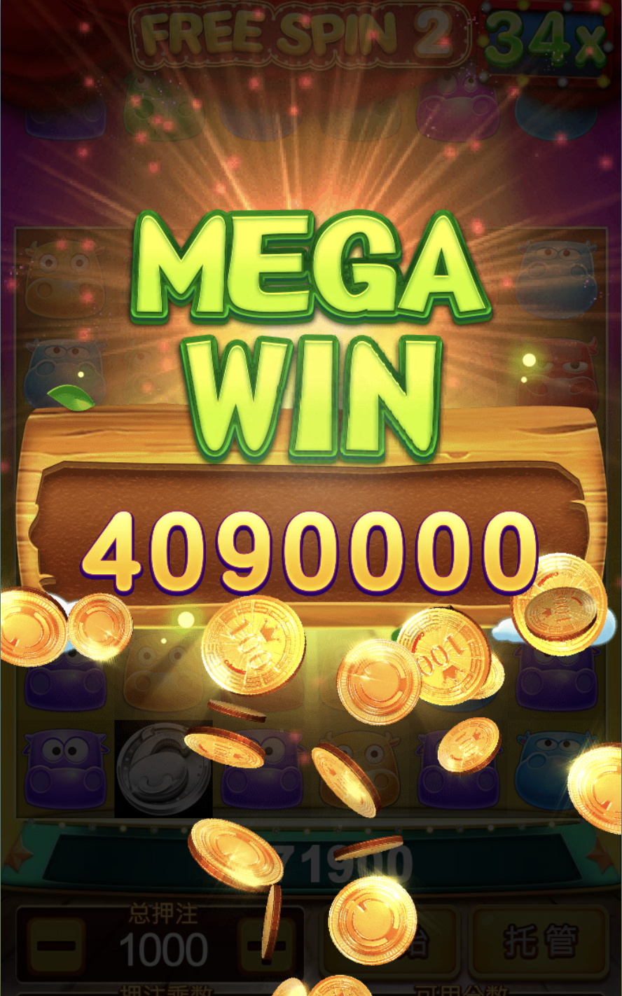 评论图片-彩票网站-彩票交流-彩票论坛