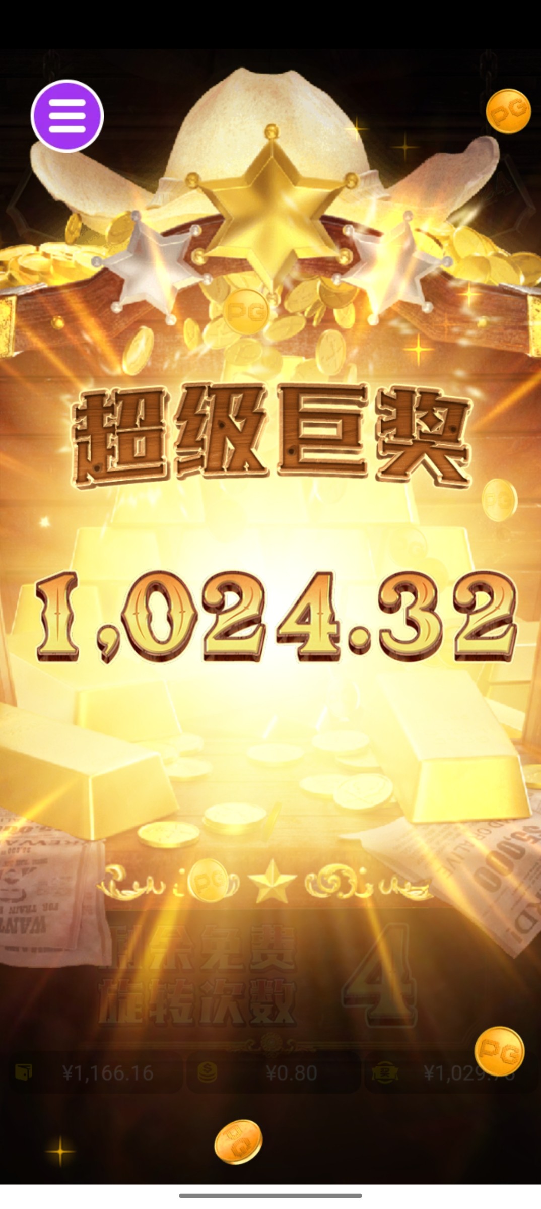 评论图片-彩票网站-彩票交流-彩票论坛