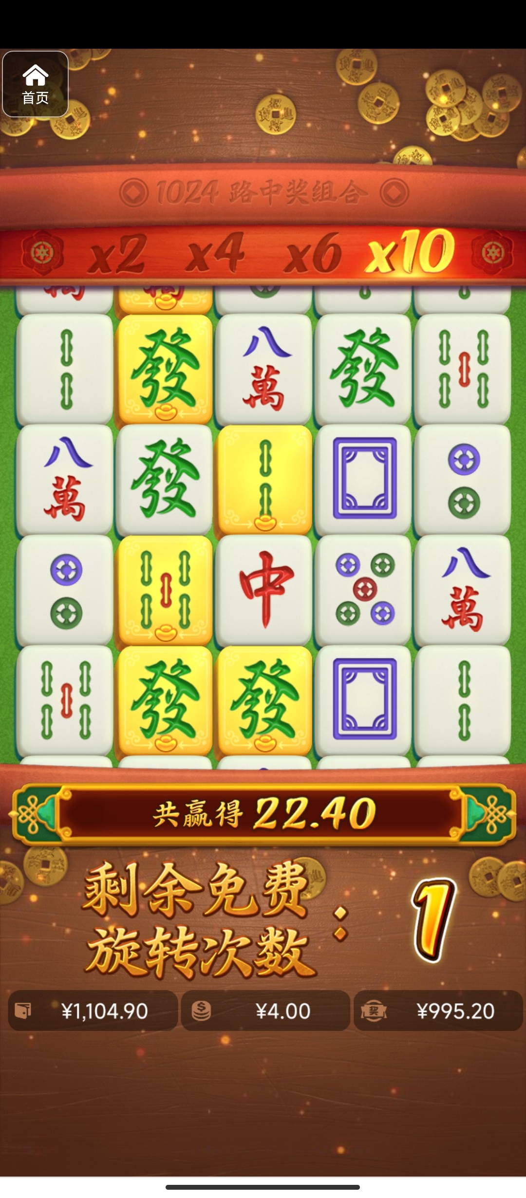 评论图片-彩票网站-彩票交流-彩票论坛