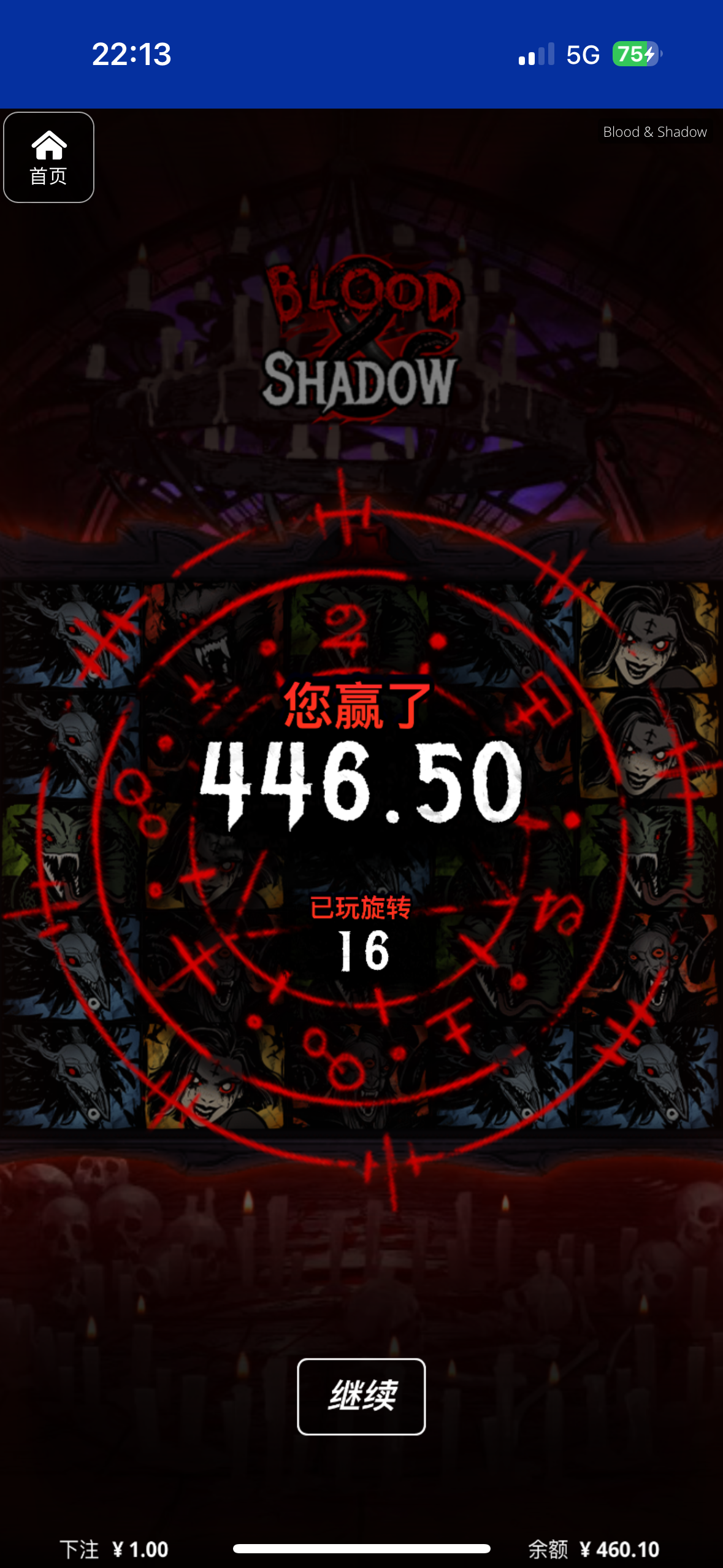 评论图片-彩票网站-彩票交流-彩票论坛