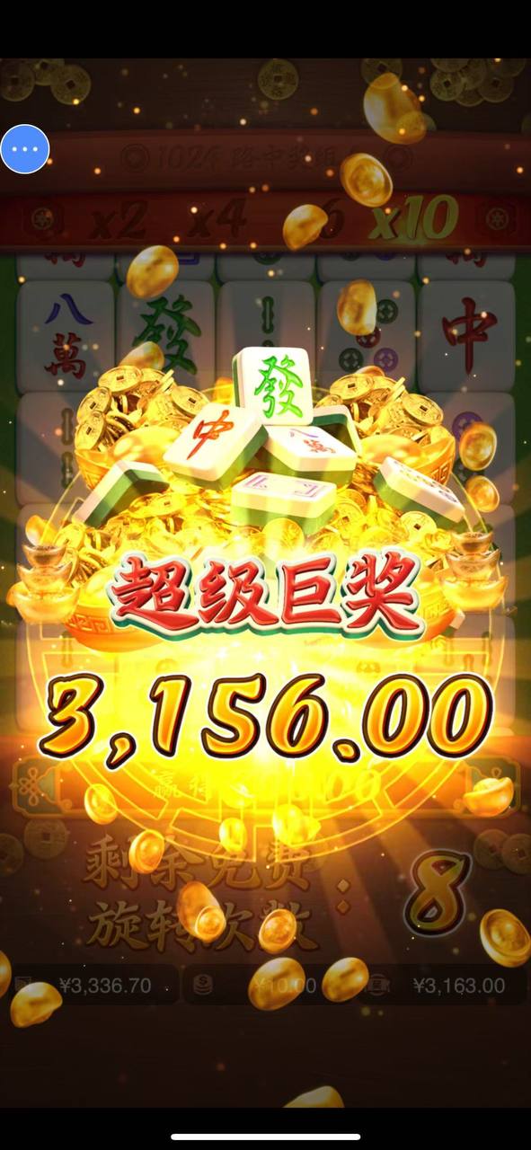 评论图片-彩票网站-彩票交流-彩票论坛