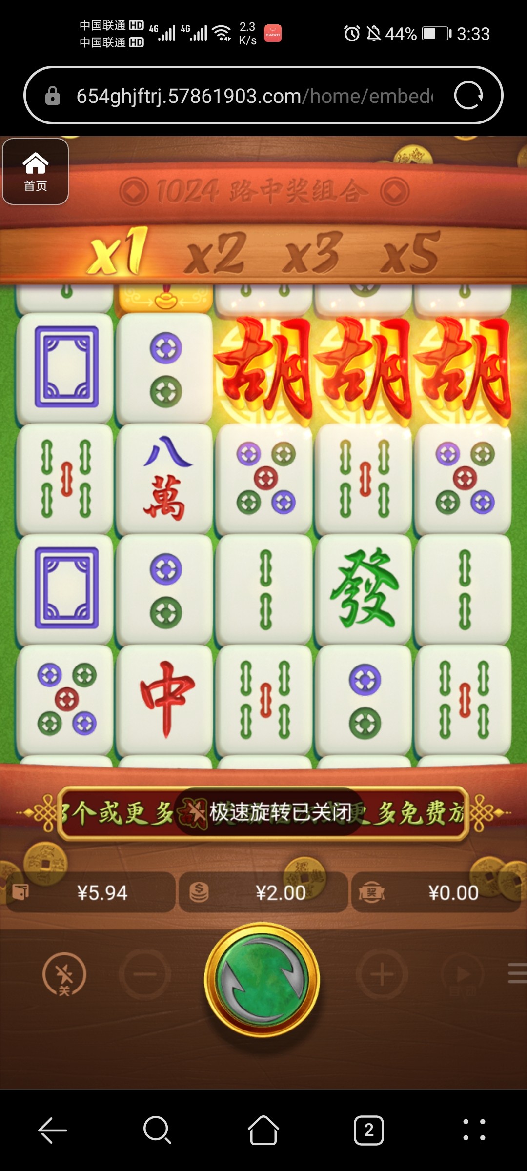 评论图片-彩票网站-彩票交流-彩票论坛