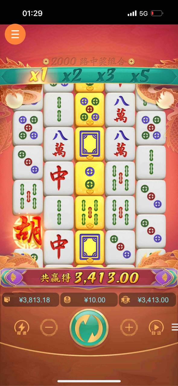 评论图片-彩票网站-彩票交流-彩票论坛