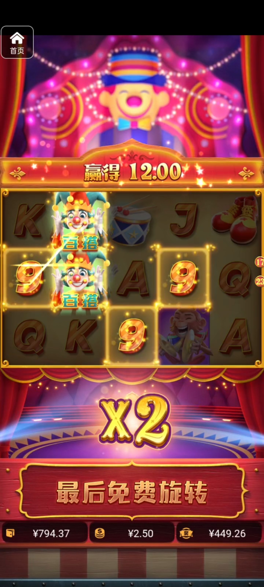 评论图片-彩票网站-彩票交流-彩票论坛