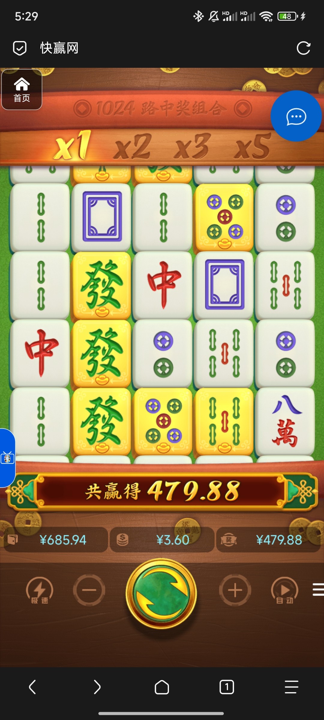 评论图片-彩票网站-彩票交流-彩票论坛