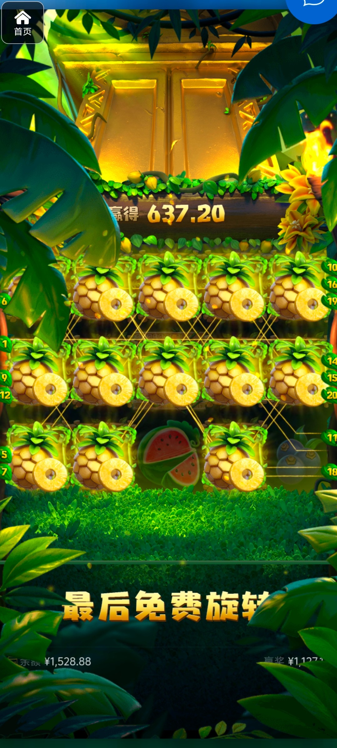 评论图片-彩票网站-彩票交流-彩票论坛