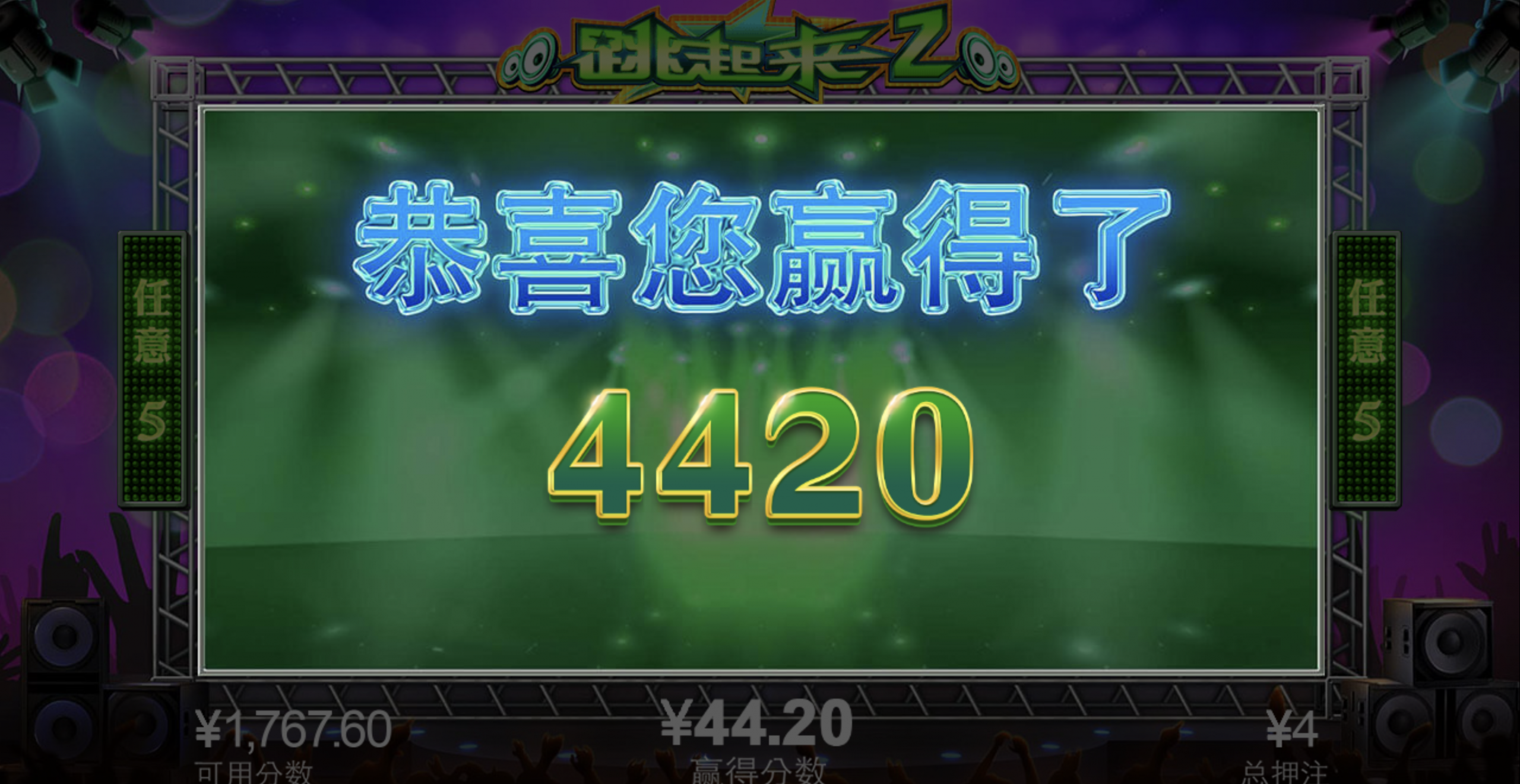 评论图片-彩票网站-彩票交流-彩票论坛