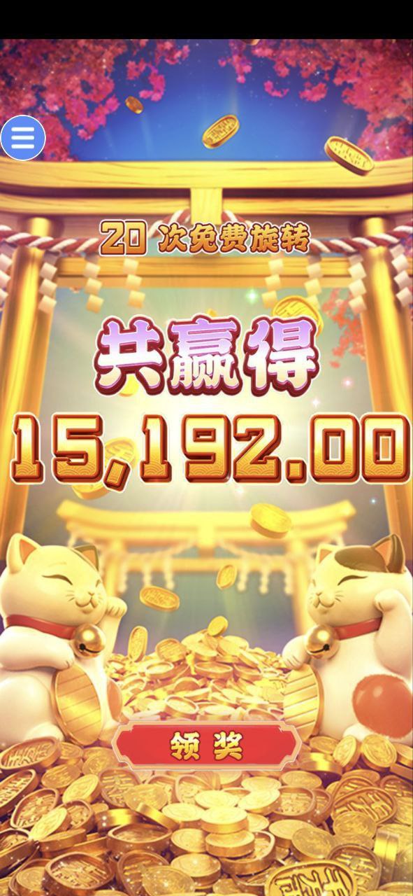 评论图片-彩票网站-彩票交流-彩票论坛