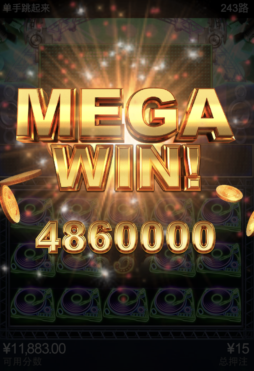 评论图片-彩票网站-彩票交流-彩票论坛