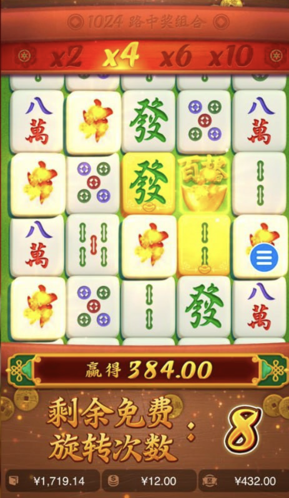 评论图片-彩票网站-彩票交流-彩票论坛