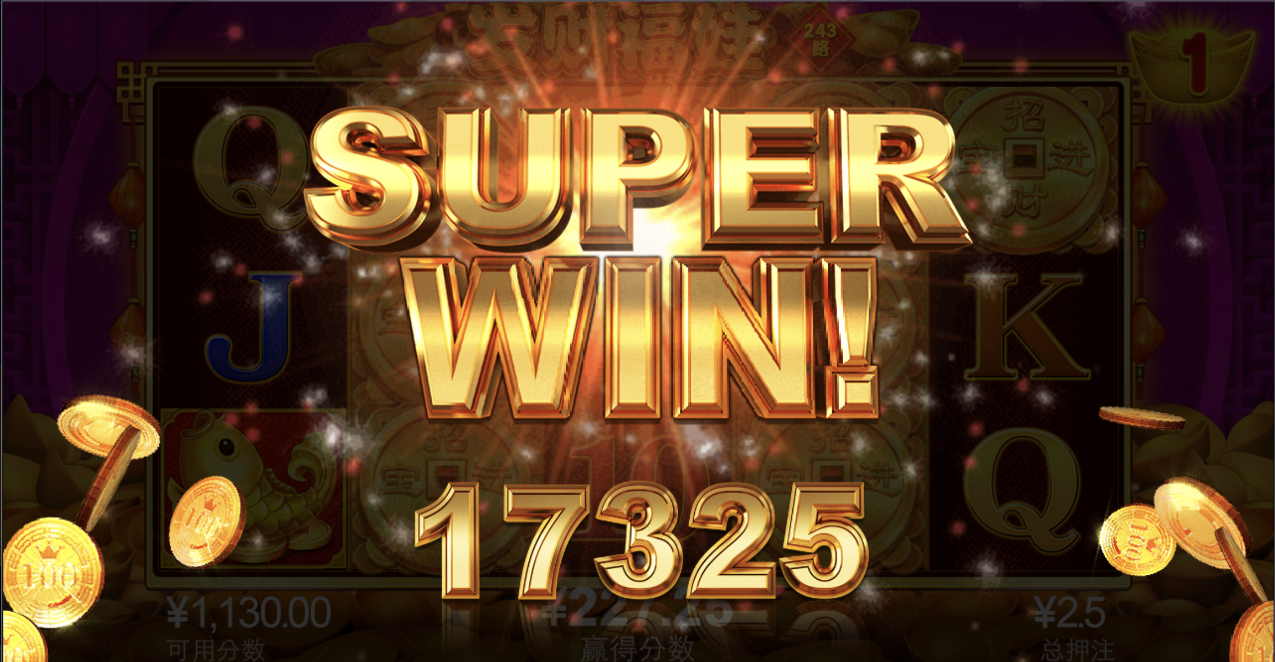 评论图片-彩票网站-彩票交流-彩票论坛