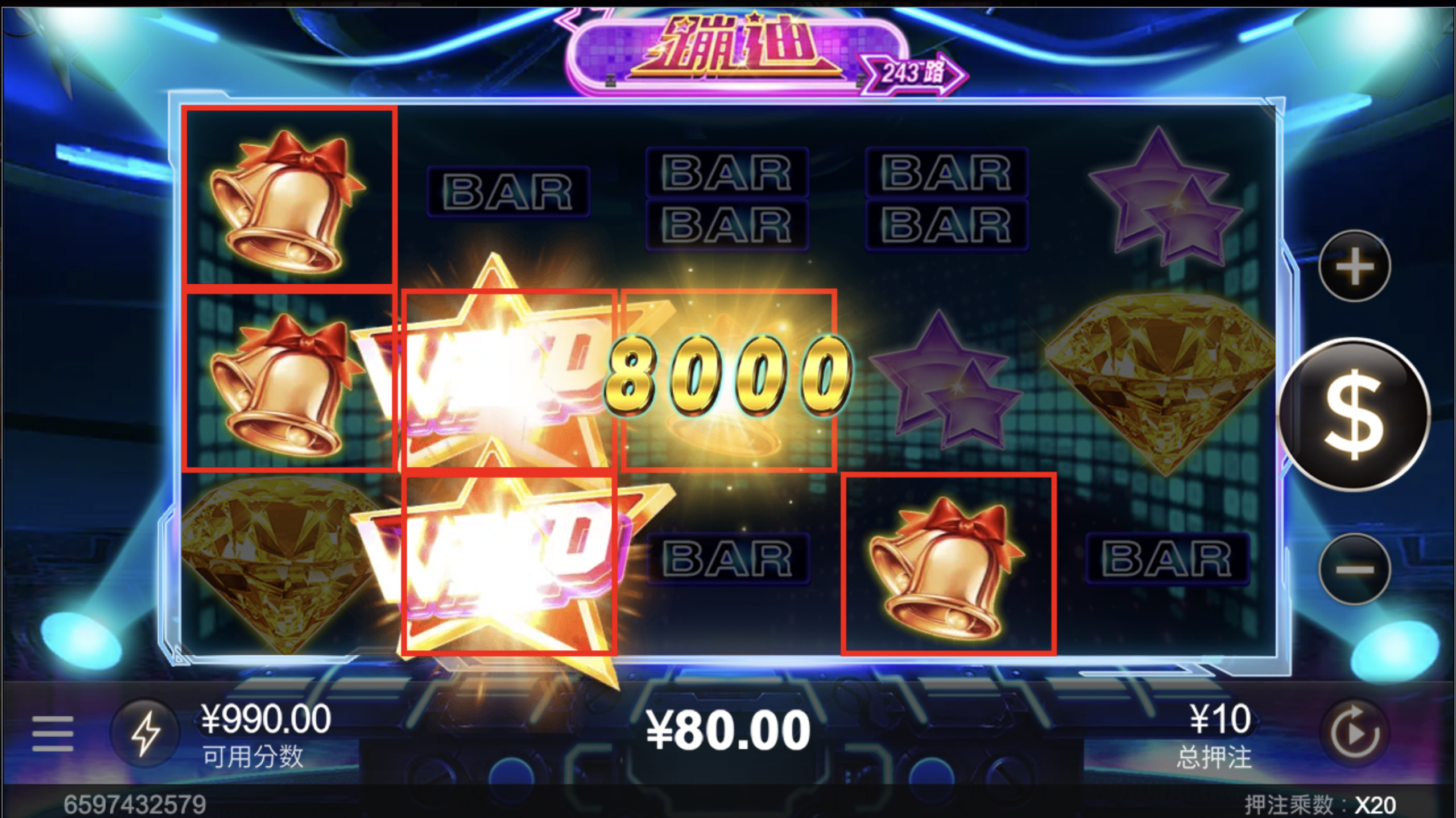 评论图片-彩票网站-彩票交流-彩票论坛