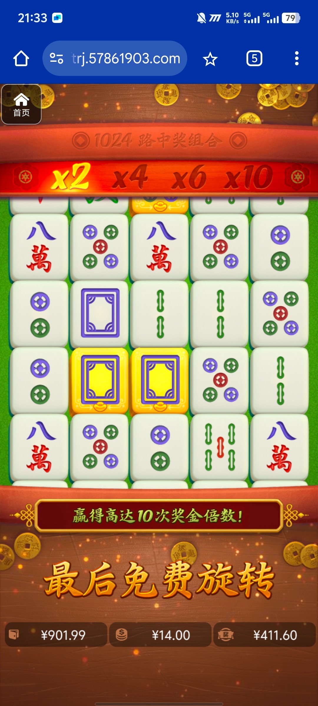 评论图片-彩票网站-彩票交流-彩票论坛