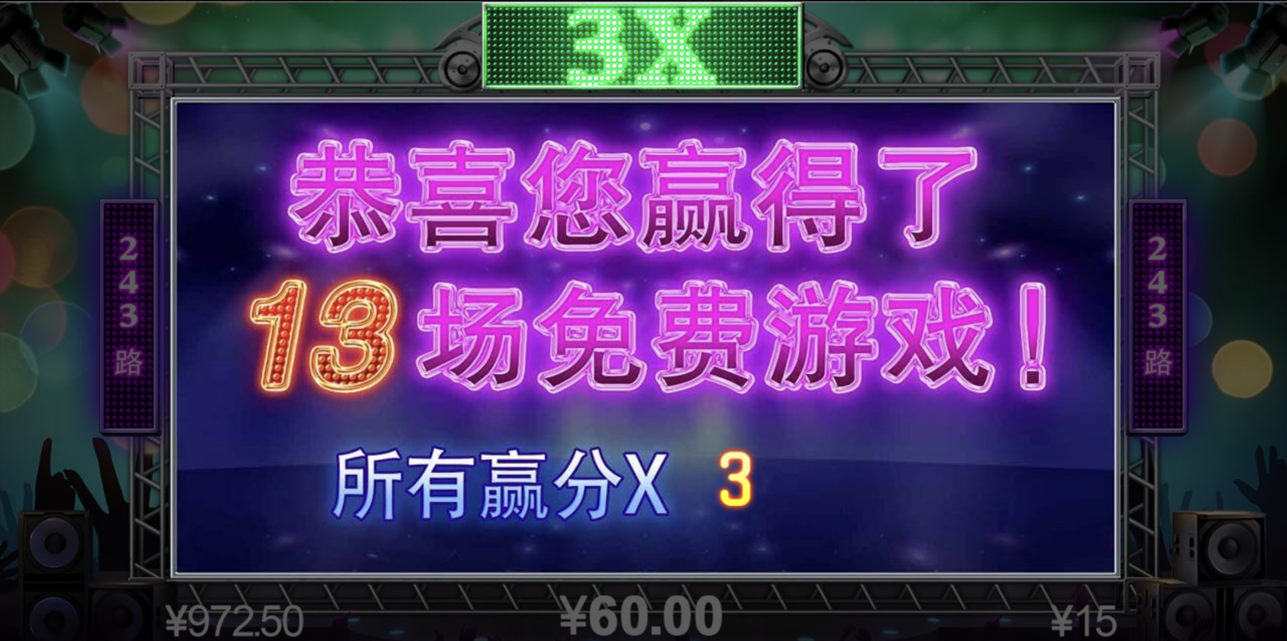 评论图片-彩票网站-彩票交流-彩票论坛