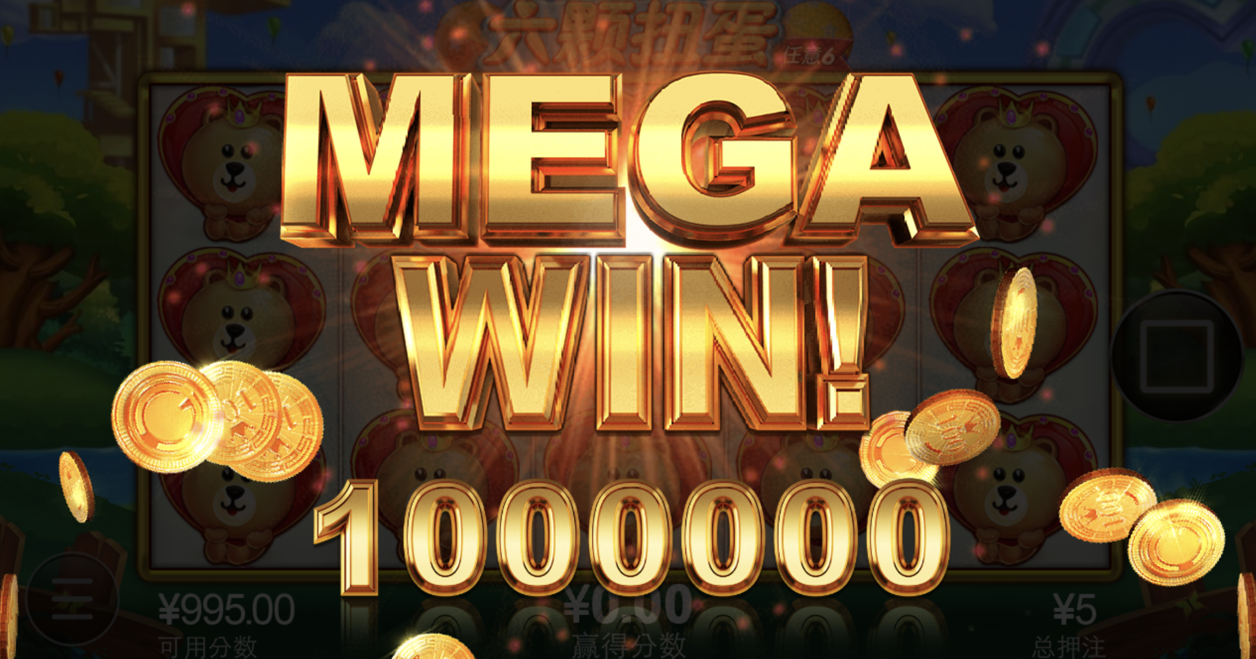 评论图片-彩票网站-彩票交流-彩票论坛