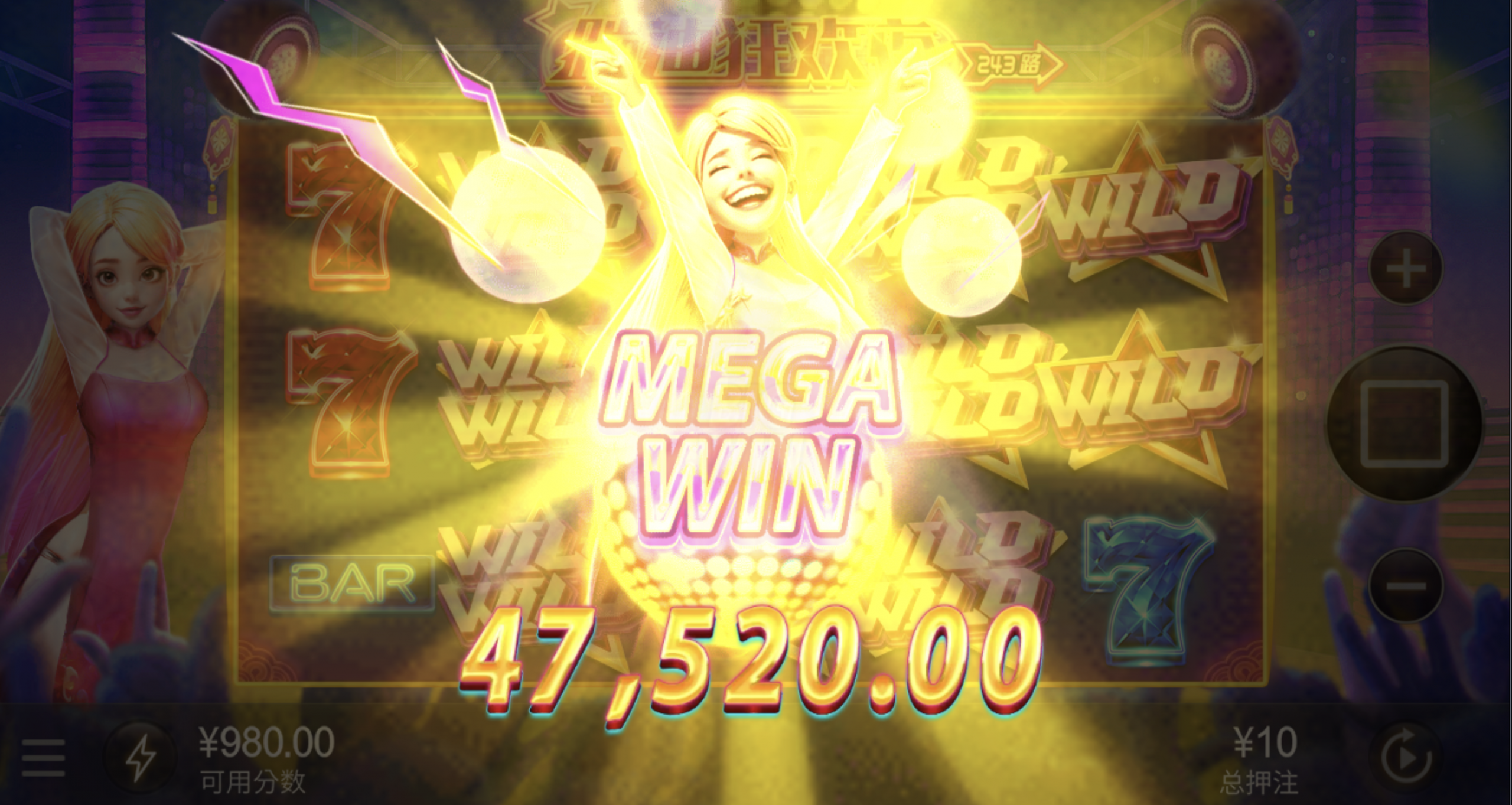 评论图片-彩票网站-彩票交流-彩票论坛