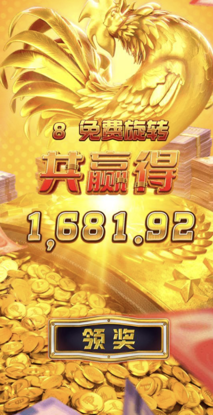 评论图片-彩票网站-彩票交流-彩票论坛