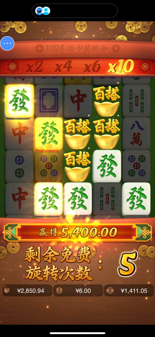 评论图片-彩票网站-彩票交流-彩票论坛