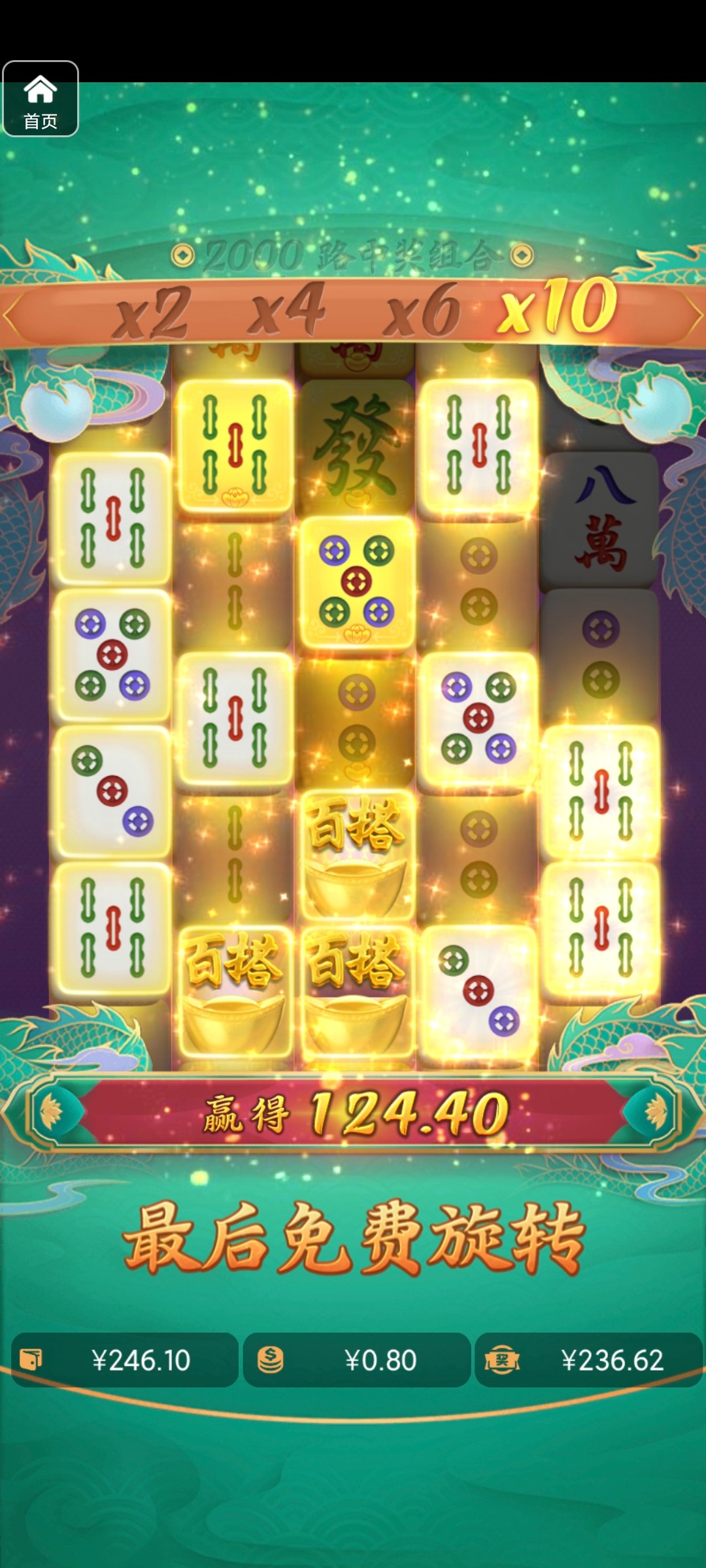 评论图片-彩票网站-彩票交流-彩票论坛