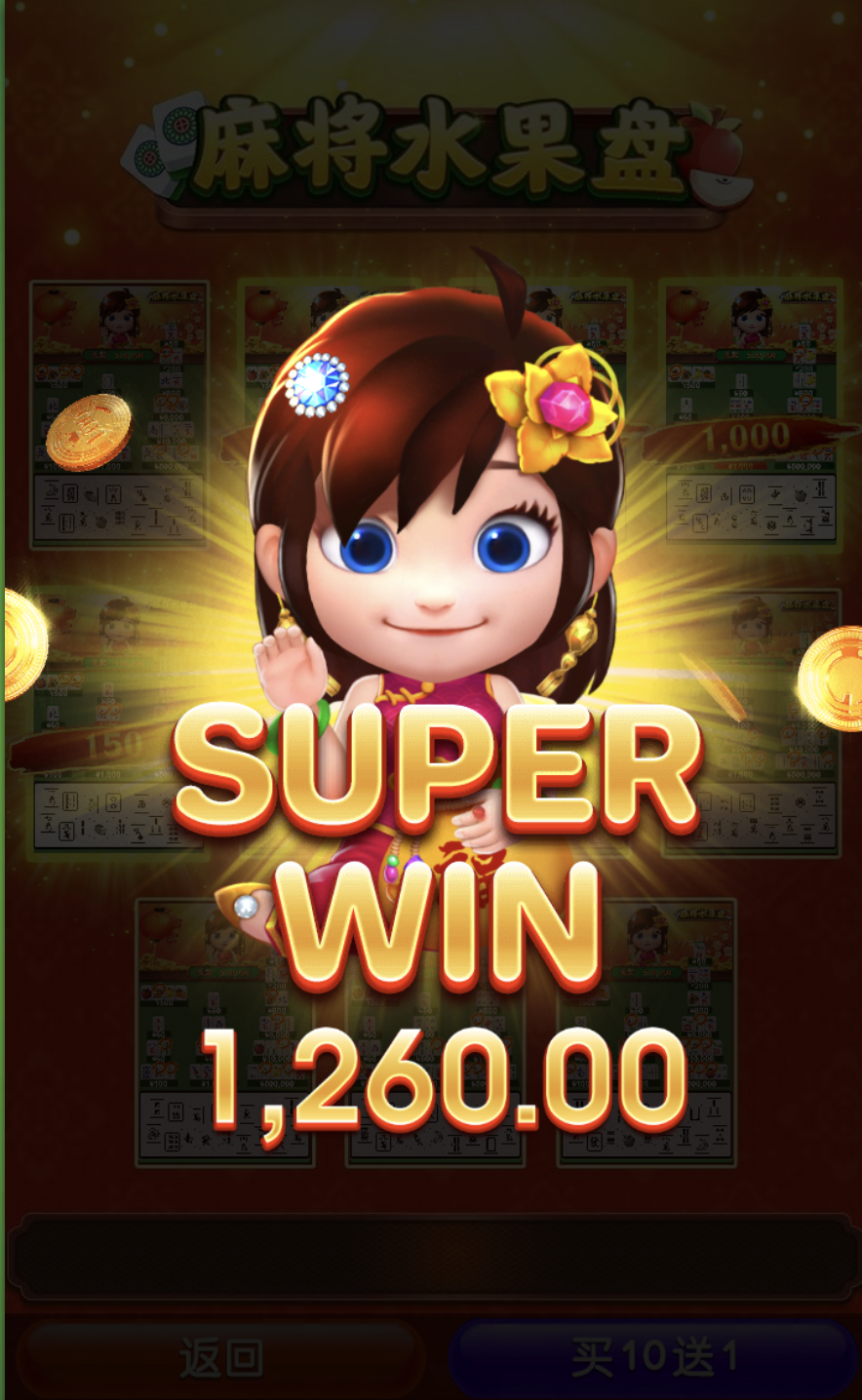 评论图片-彩票网站-彩票交流-彩票论坛