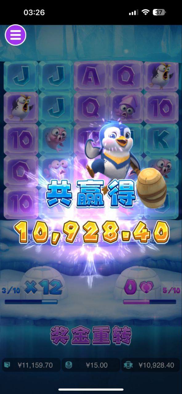 评论图片-彩票网站-彩票交流-彩票论坛