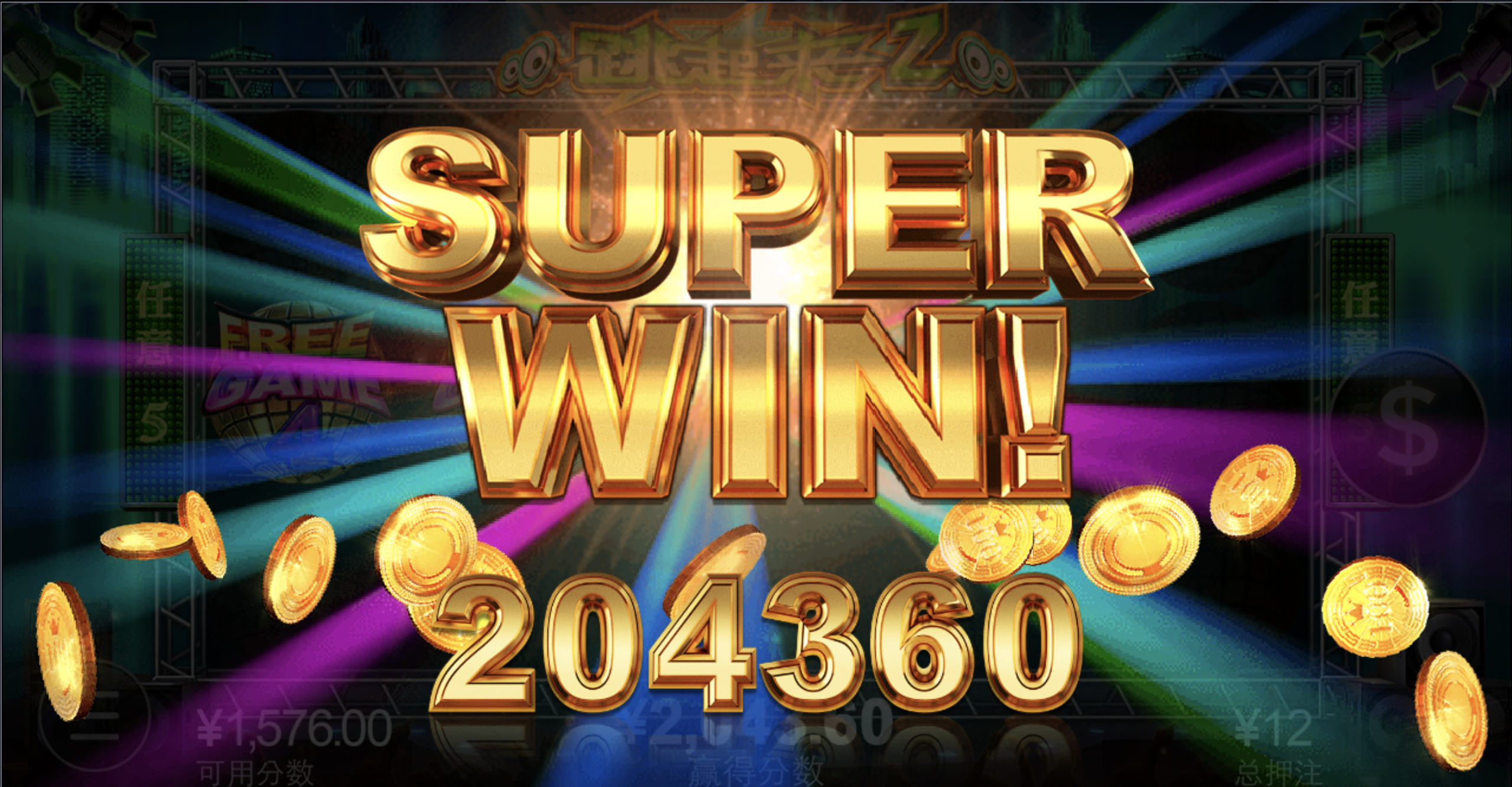 评论图片-彩票网站-彩票交流-彩票论坛