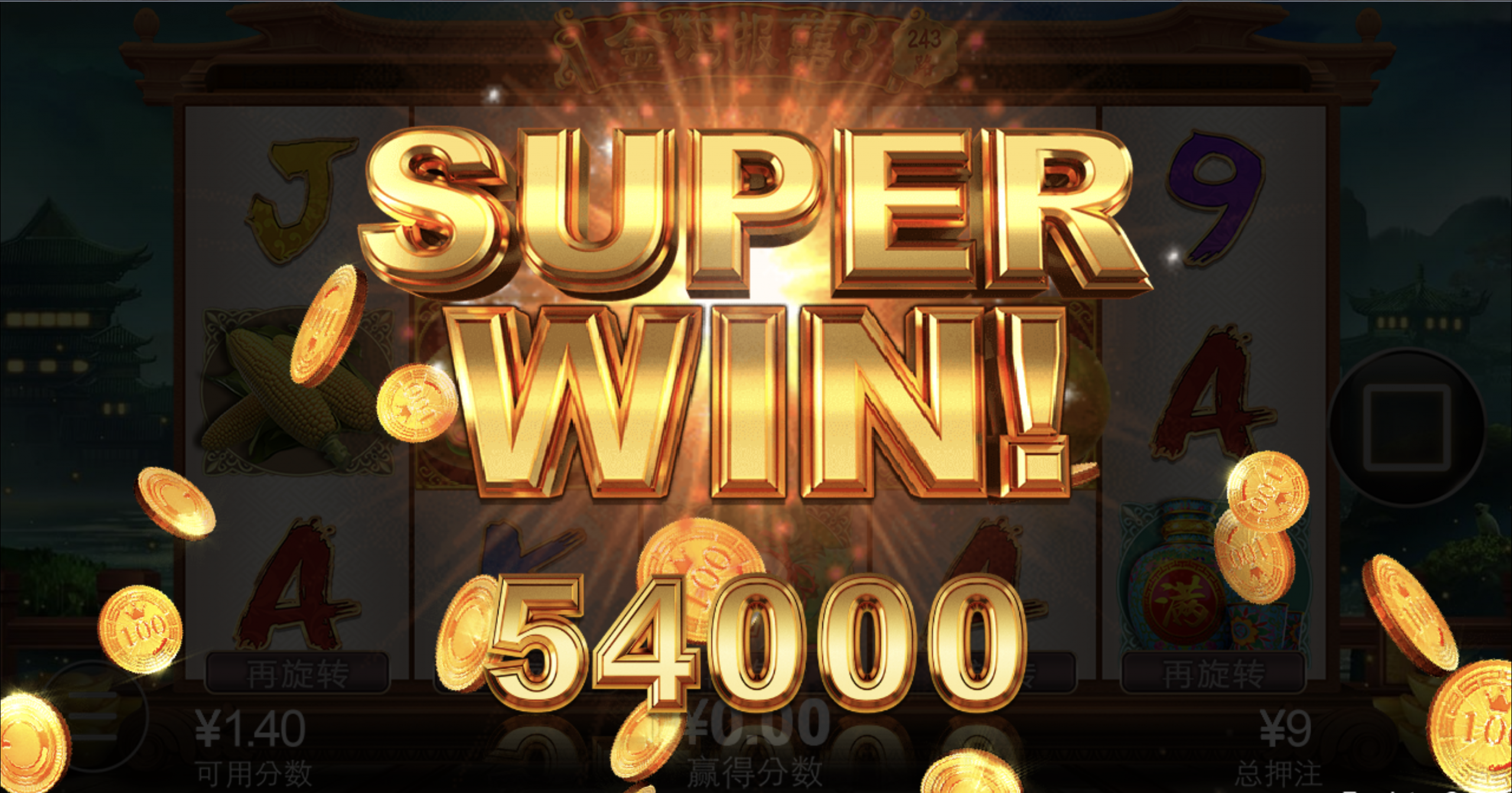 评论图片-彩票网站-彩票交流-彩票论坛