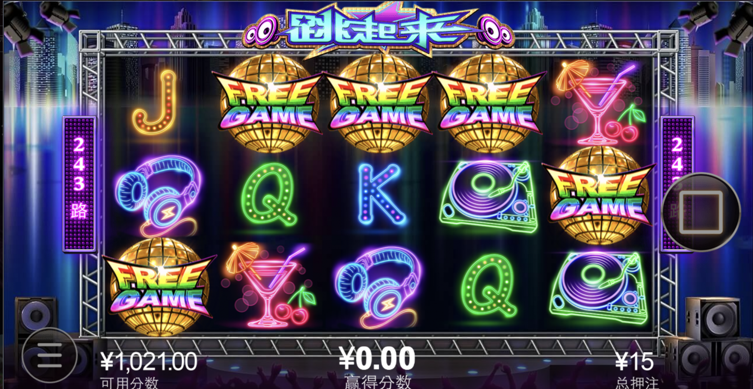 评论图片-彩票网站-彩票交流-彩票论坛