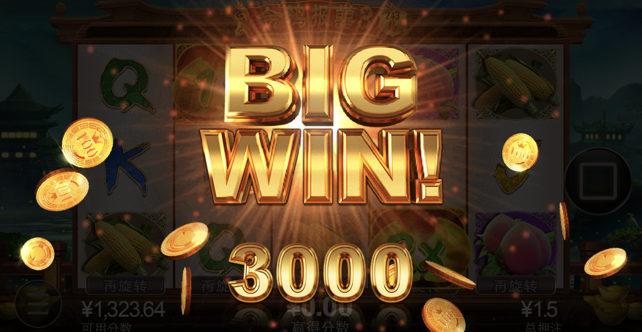 评论图片-彩票网站-彩票交流-彩票论坛