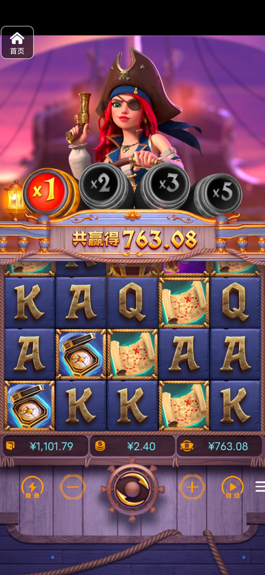 评论图片-彩票网站-彩票交流-彩票论坛