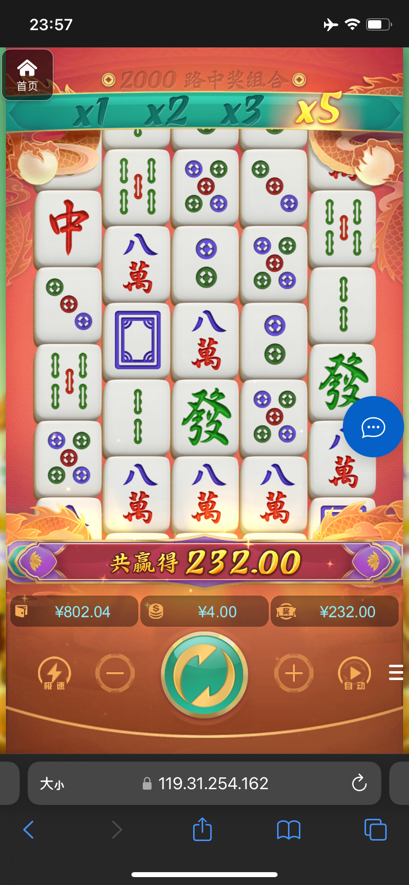 评论图片-彩票网站-彩票交流-彩票论坛