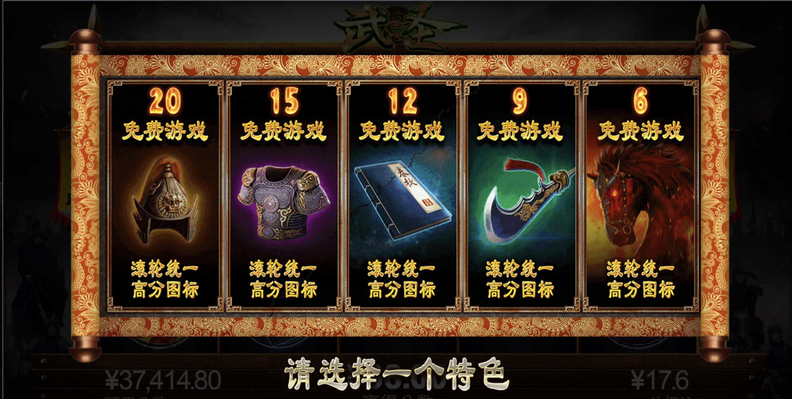 评论图片-彩票网站-彩票交流-彩票论坛