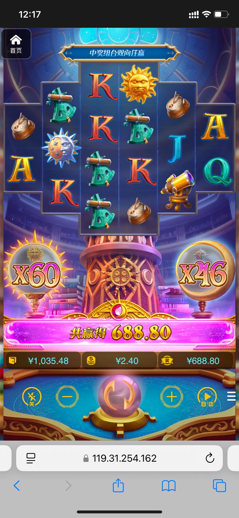 评论图片-彩票网站-彩票交流-彩票论坛