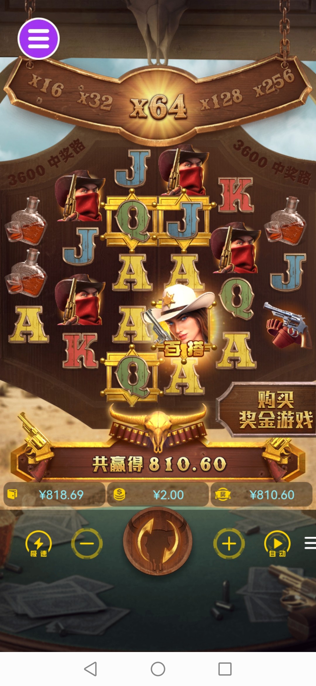 评论图片-彩票网站-彩票交流-彩票论坛