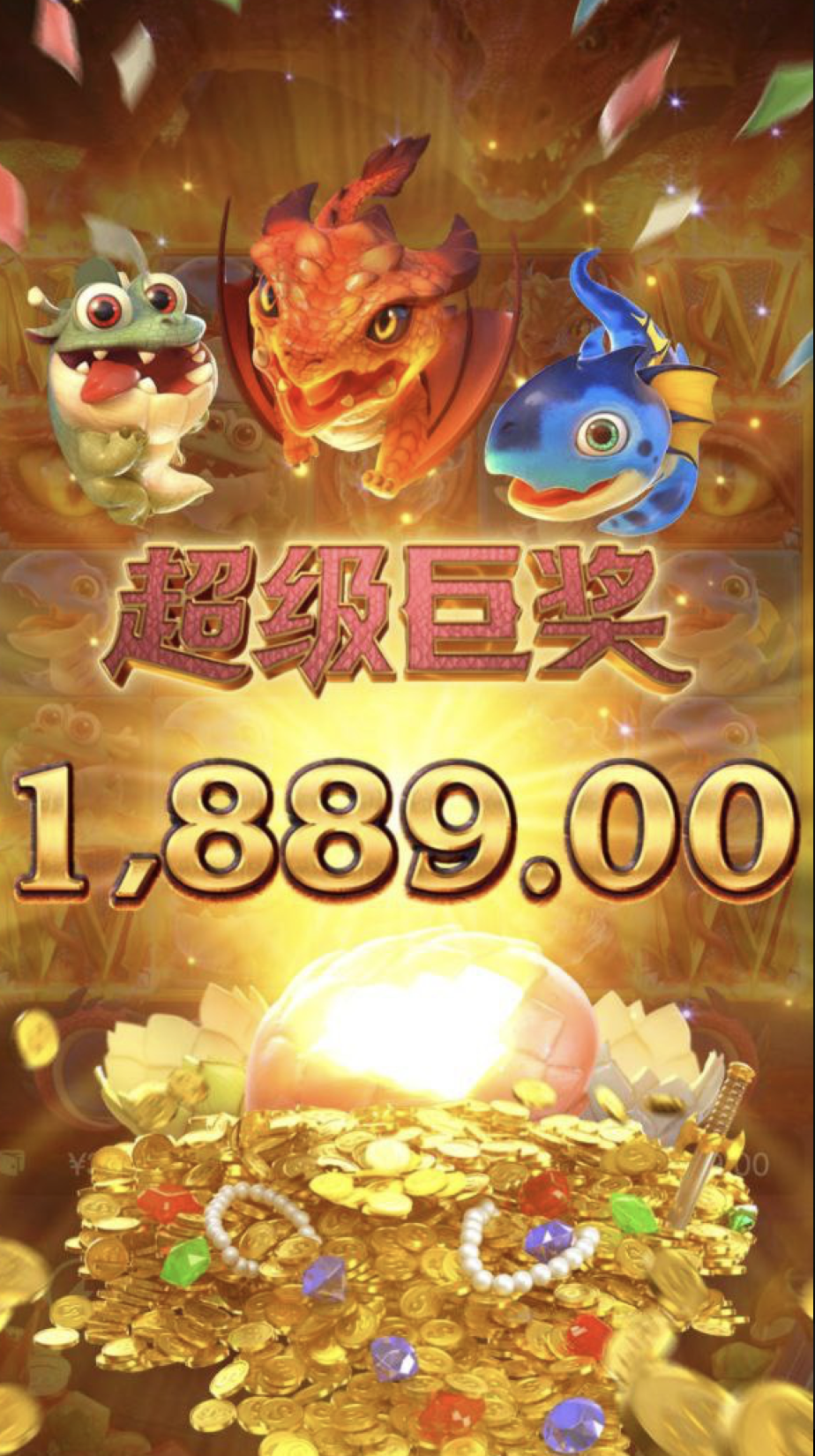 评论图片-彩票网站-彩票交流-彩票论坛