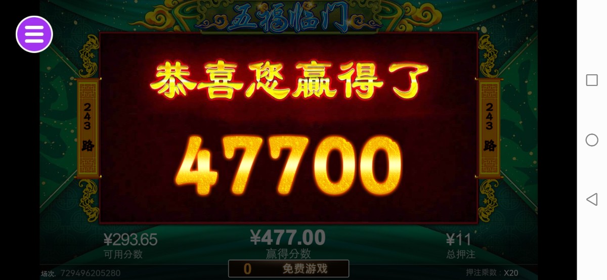 评论图片-彩票网站-彩票交流-彩票论坛