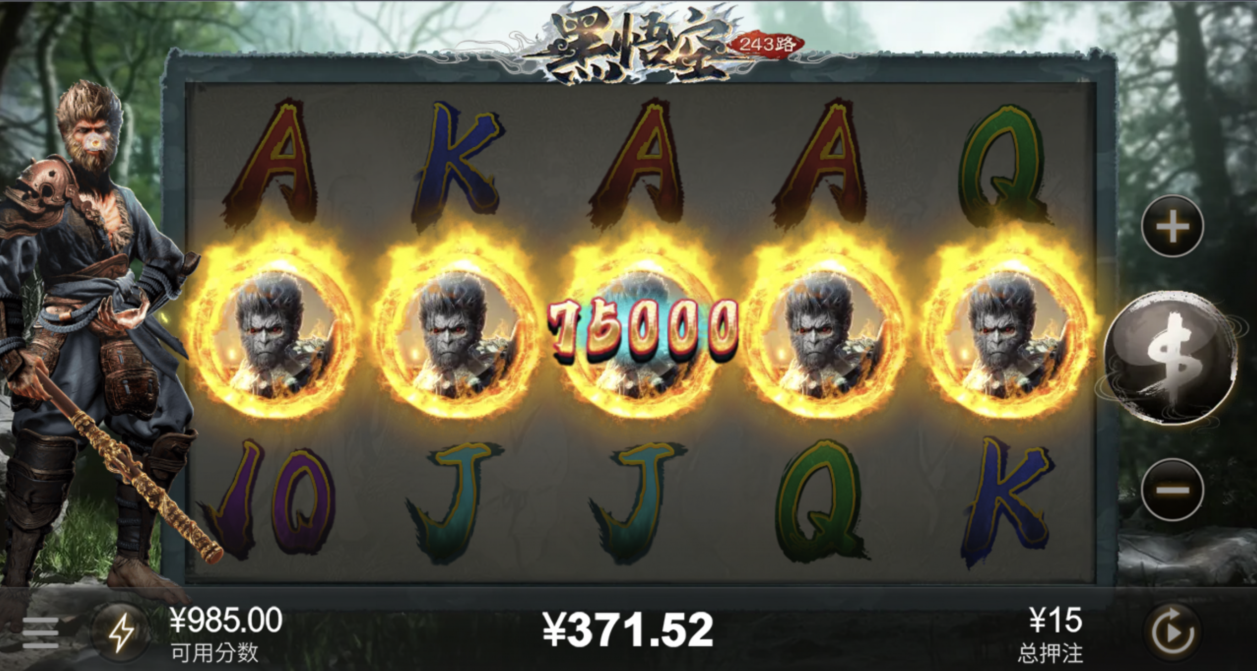 评论图片-彩票网站-彩票交流-彩票论坛