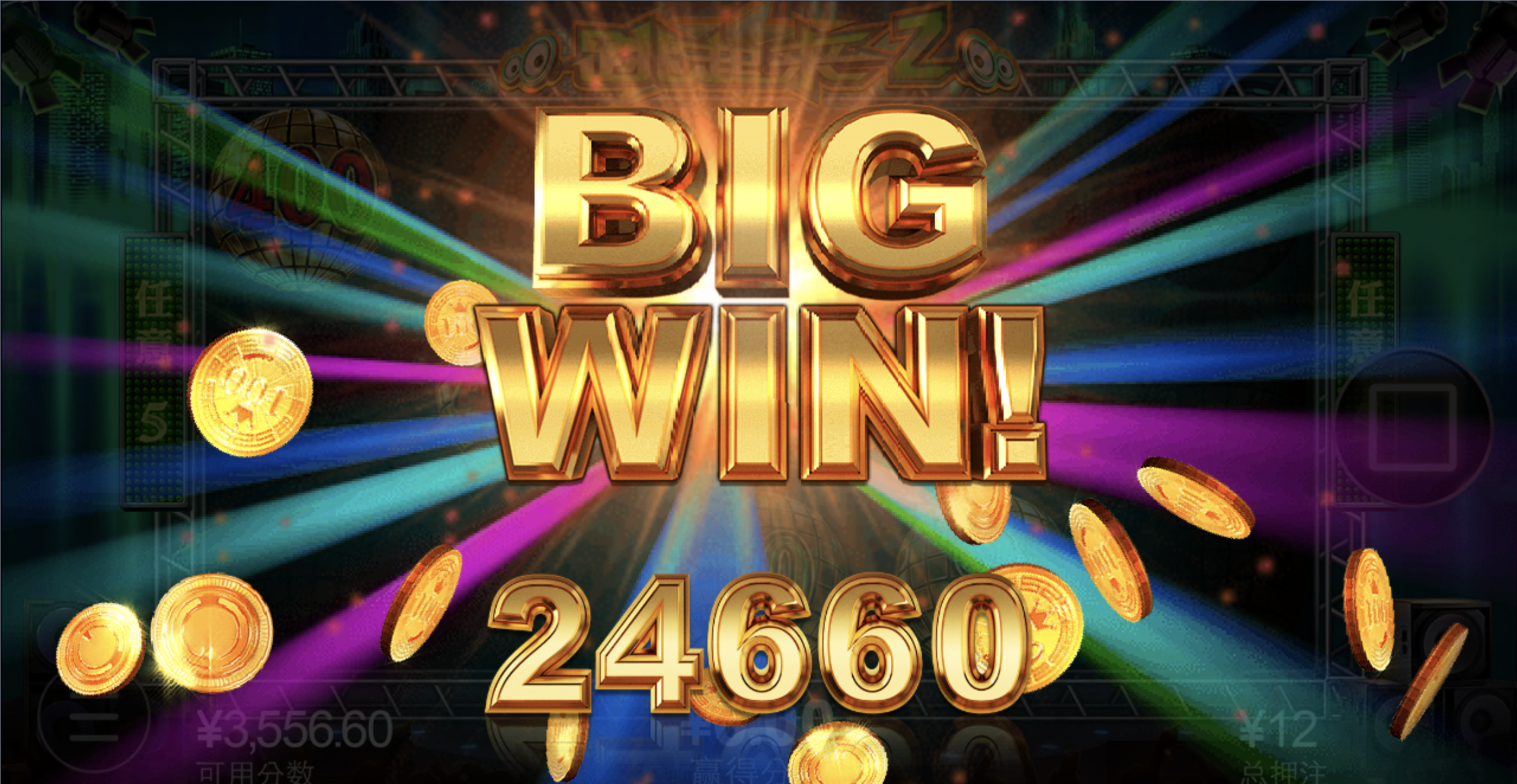 评论图片-彩票网站-彩票交流-彩票论坛