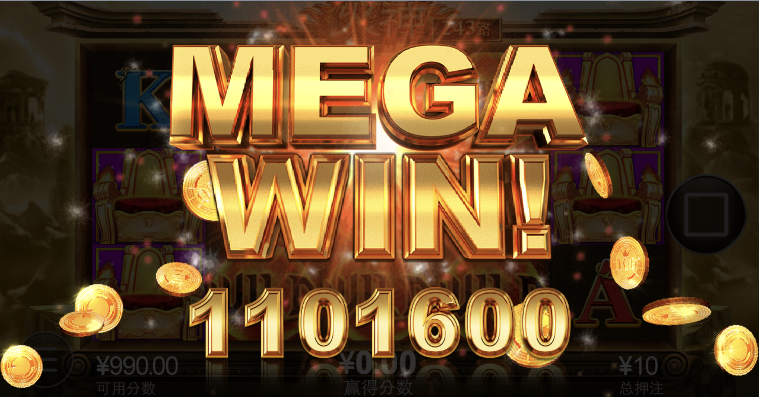 评论图片-彩票网站-彩票交流-彩票论坛