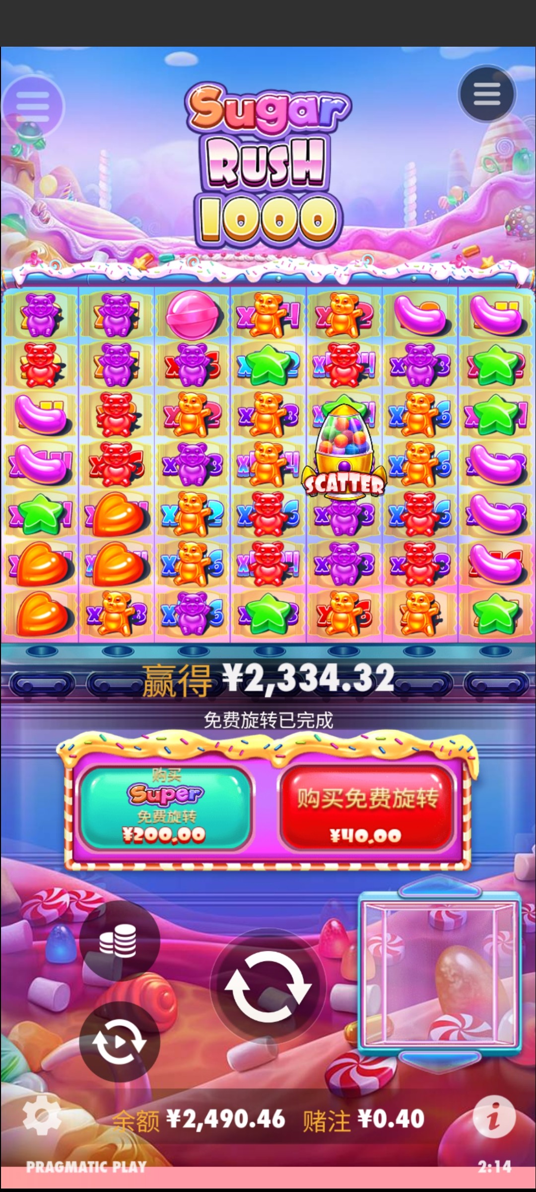 评论图片-彩票网站-彩票交流-彩票论坛