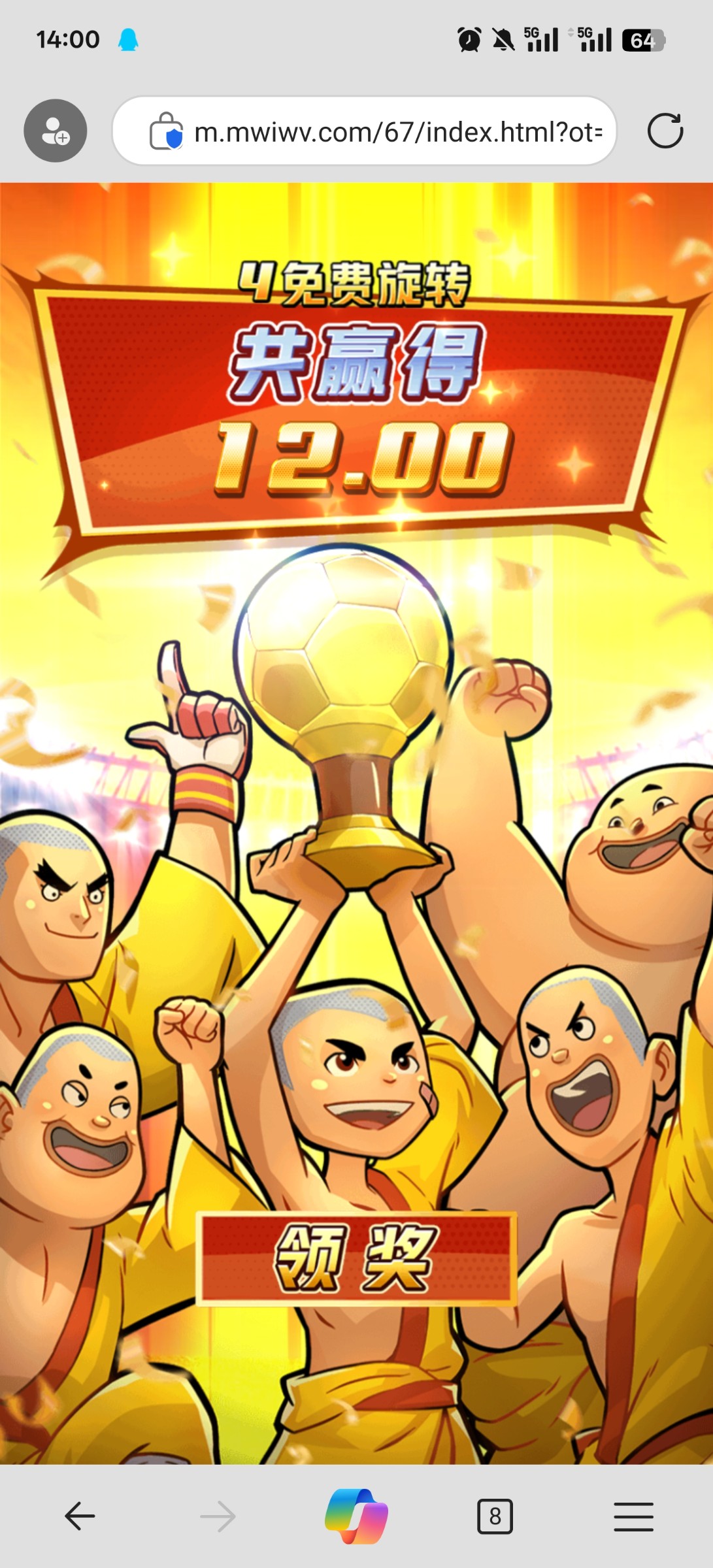 评论图片-彩票网站-彩票交流-彩票论坛