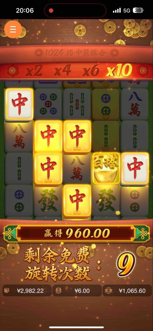 评论图片-彩票网站-彩票交流-彩票论坛